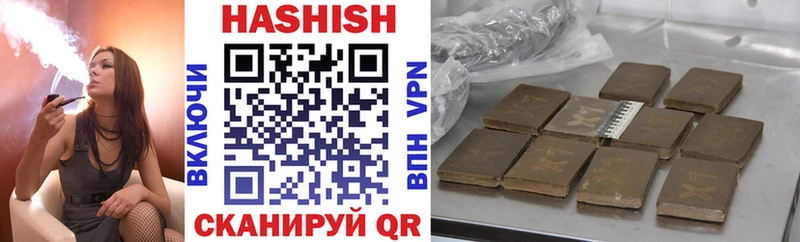 Гашиш AMNESIA HAZE  где купить наркоту  мориарти клад  Островной 