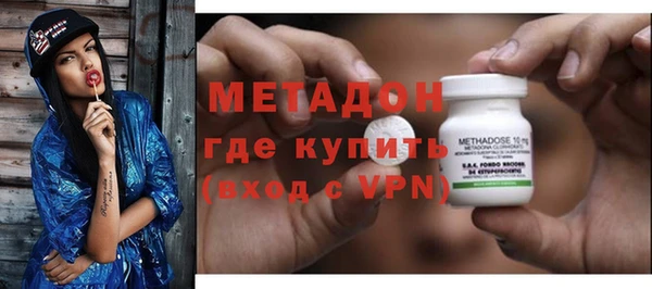 PSILOCYBIN Алексин