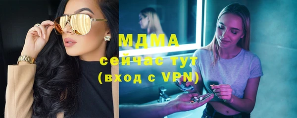 мяу мяу мука Алексеевка