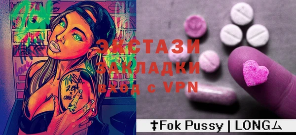 PSILOCYBIN Алзамай