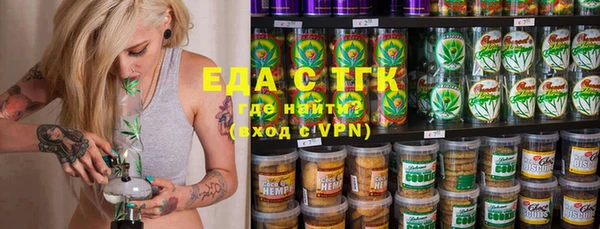 круглые Абинск