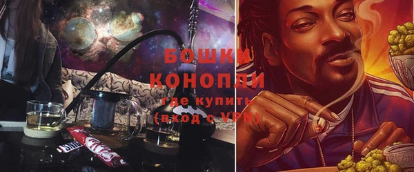 MDMA Premium VHQ Абаза