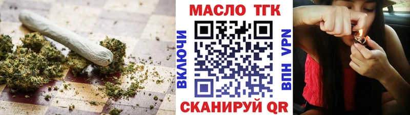 где купить   сайты даркнета клад  Дистиллят ТГК Wax  Островной  блэк спрут ТОР 